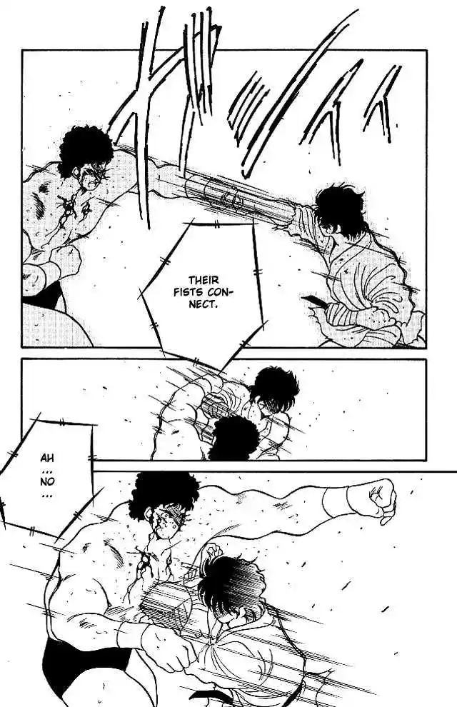 Gates Of Carnage Vol.6 Chapter 23