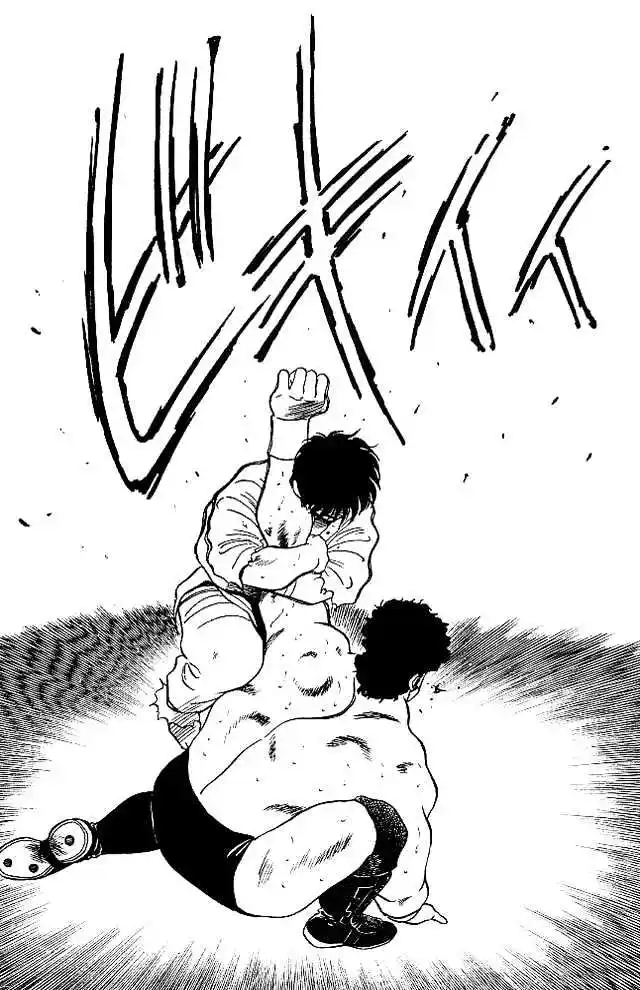 Gates Of Carnage Vol.6 Chapter 23