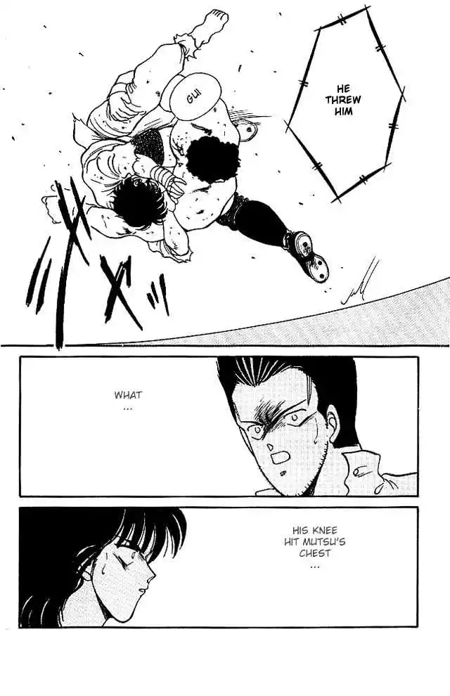 Gates Of Carnage Vol.6 Chapter 23