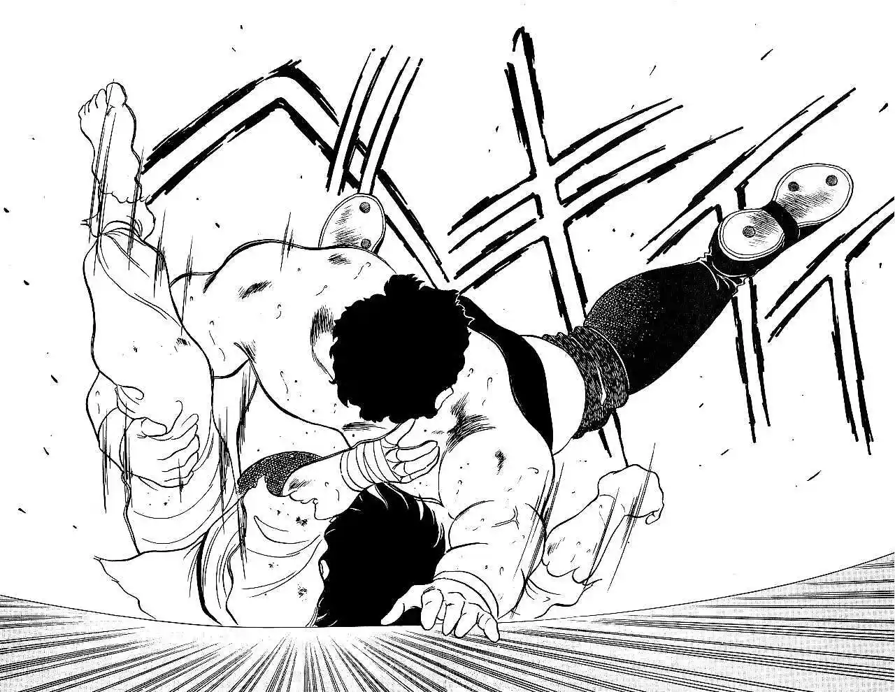 Gates Of Carnage Vol.6 Chapter 23