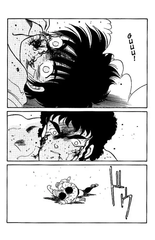 Gates Of Carnage Vol.6 Chapter 23