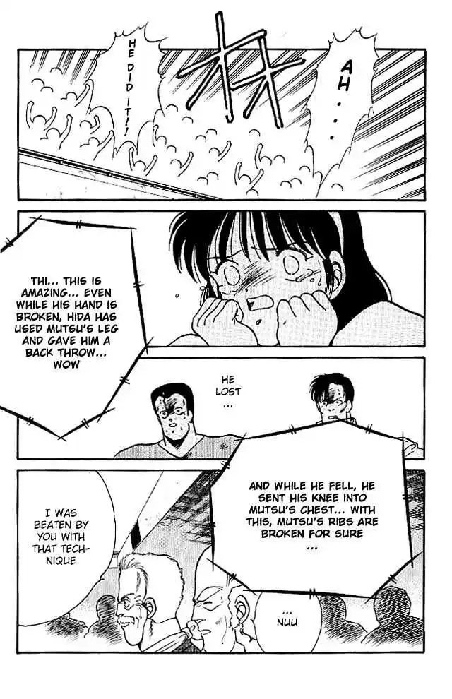 Gates Of Carnage Vol.6 Chapter 23