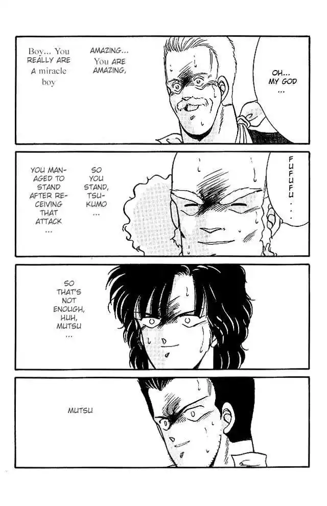 Gates Of Carnage Vol.6 Chapter 23