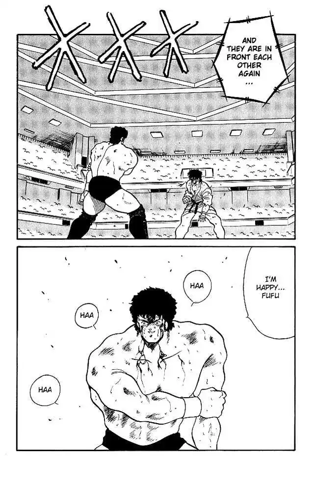 Gates Of Carnage Vol.6 Chapter 23