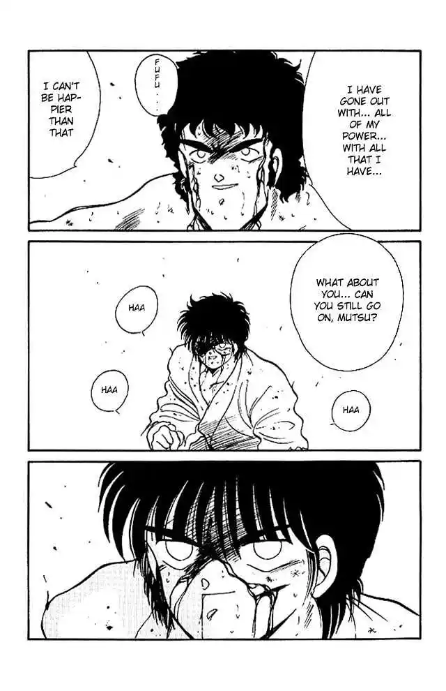 Gates Of Carnage Vol.6 Chapter 23