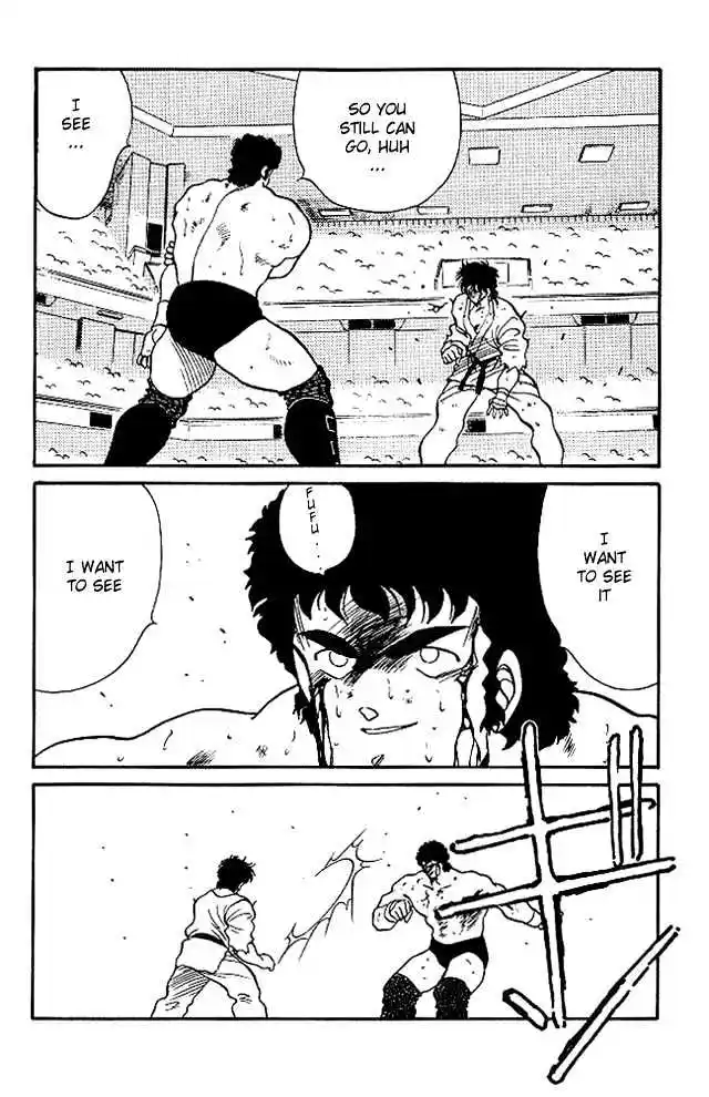 Gates Of Carnage Vol.6 Chapter 23