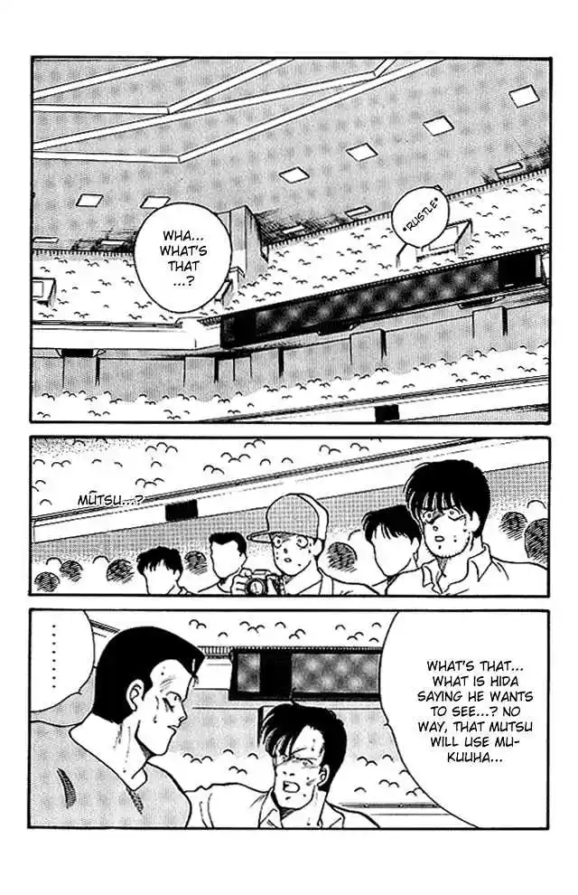 Gates Of Carnage Vol.7 Chapter 24