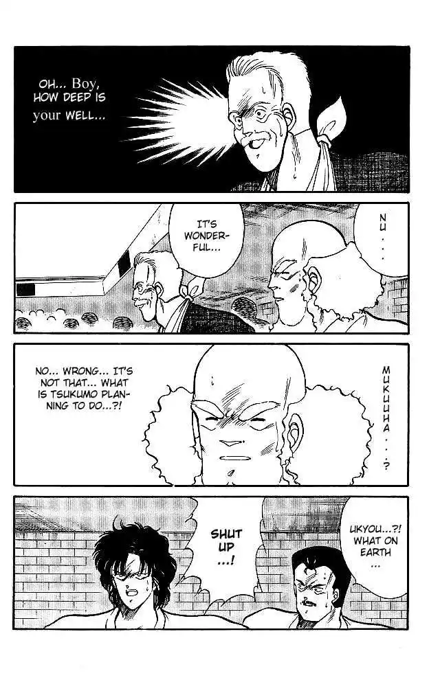 Gates Of Carnage Vol.7 Chapter 24