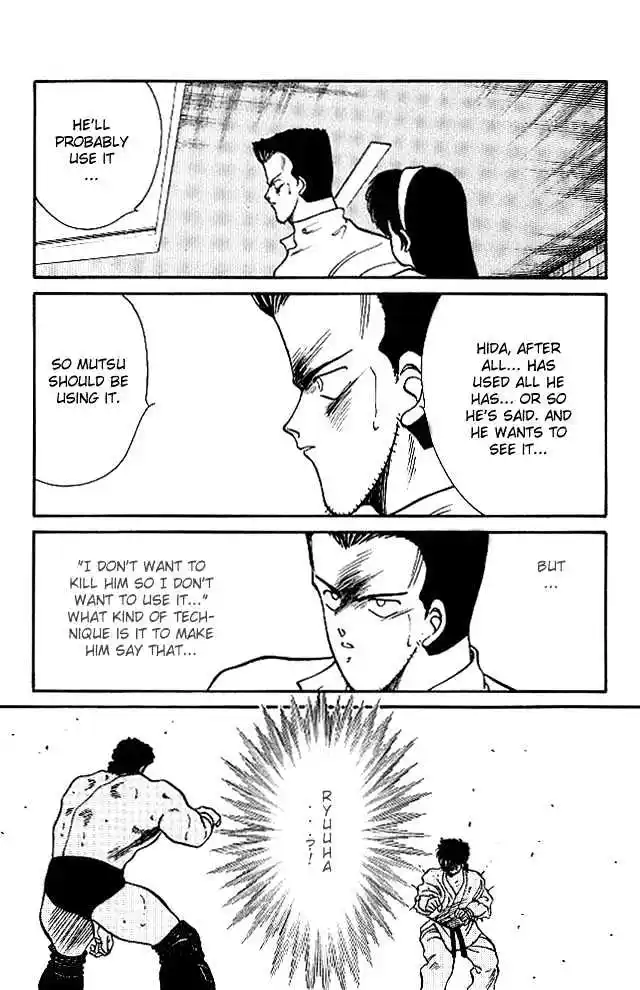 Gates Of Carnage Vol.7 Chapter 24