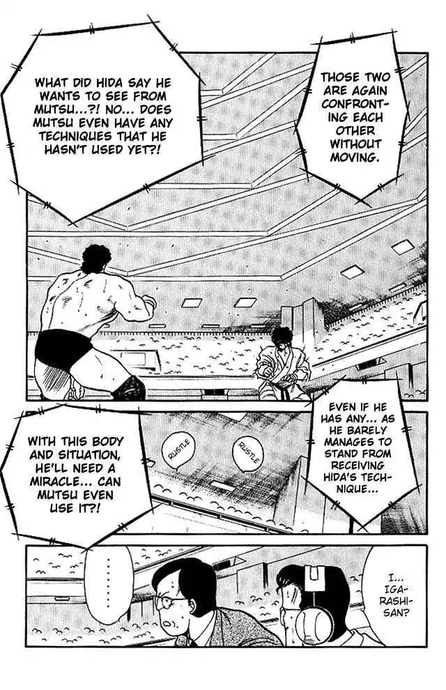 Gates Of Carnage Vol.7 Chapter 24