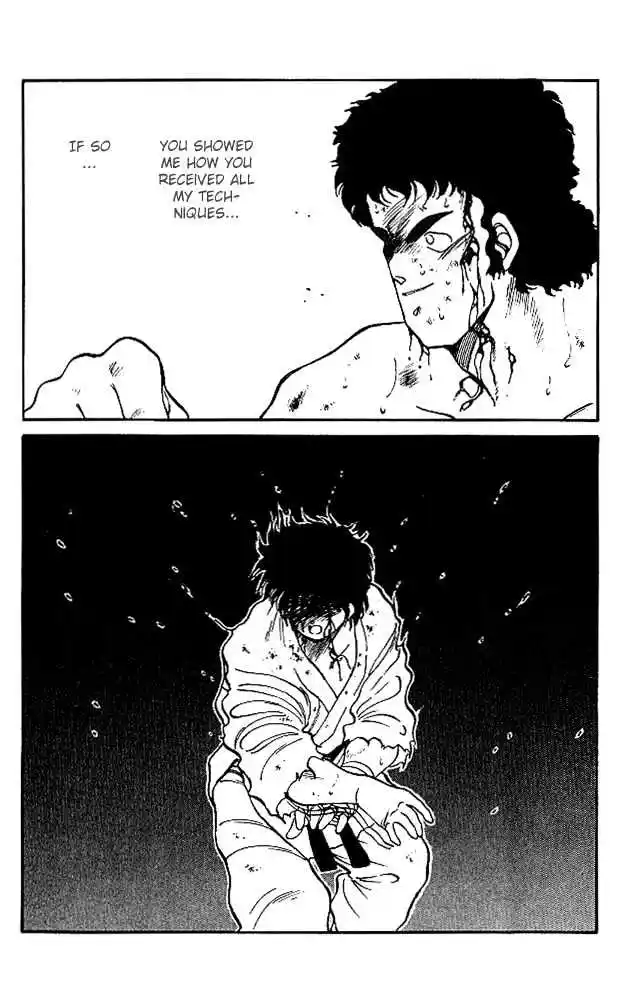 Gates Of Carnage Vol.7 Chapter 24