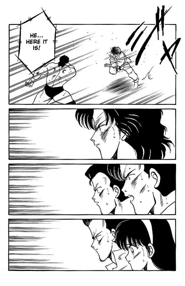 Gates Of Carnage Vol.7 Chapter 24