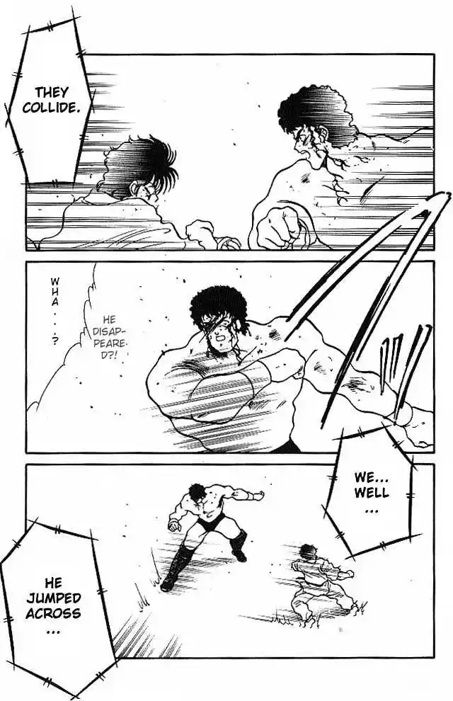 Gates Of Carnage Vol.7 Chapter 24