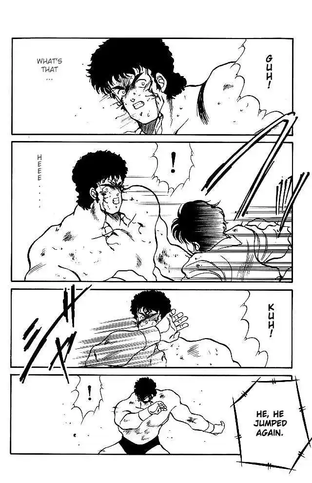 Gates Of Carnage Vol.7 Chapter 24