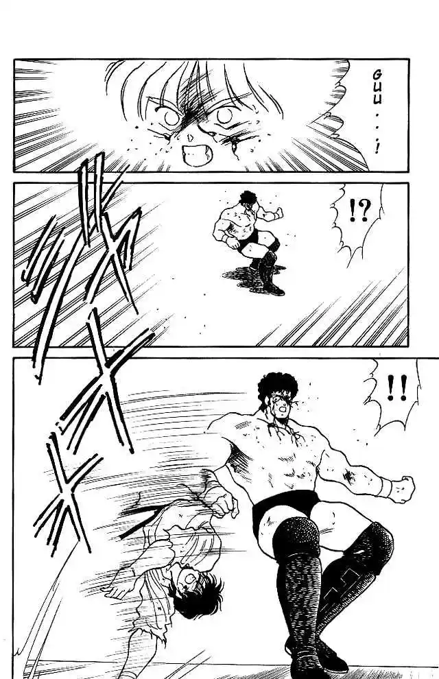 Gates Of Carnage Vol.7 Chapter 24