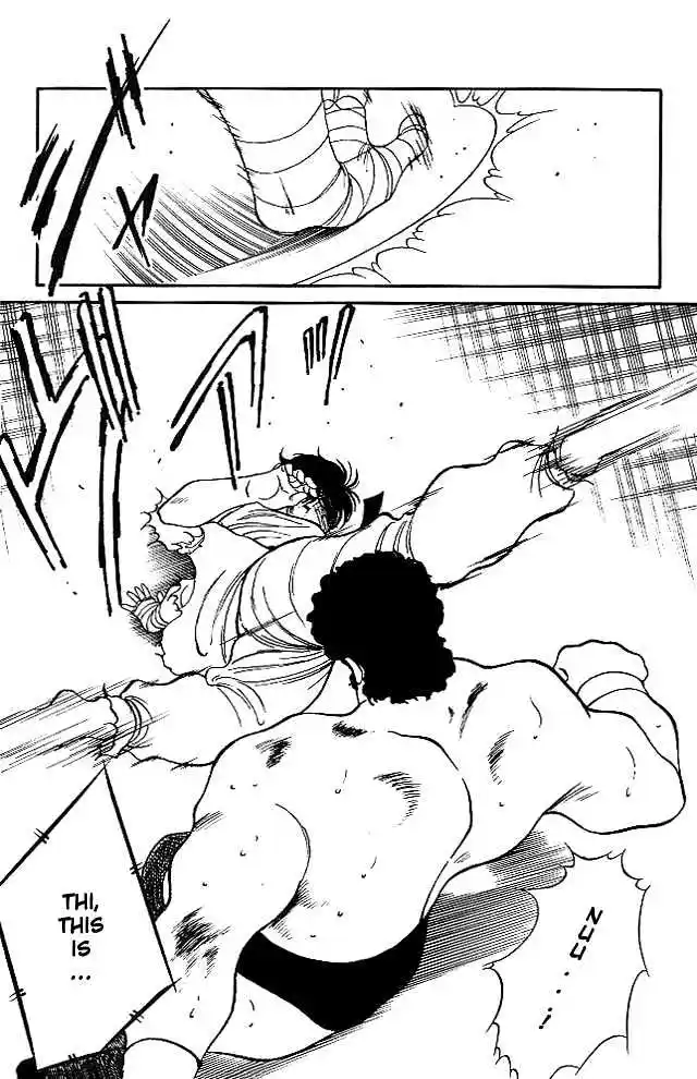 Gates Of Carnage Vol.7 Chapter 24