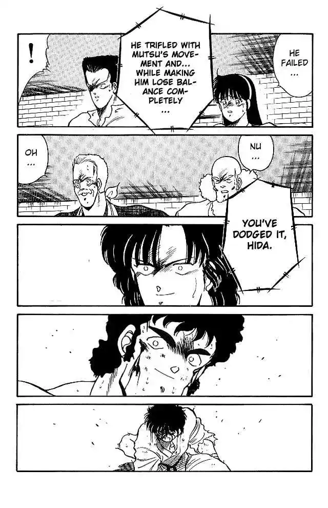 Gates Of Carnage Vol.7 Chapter 24