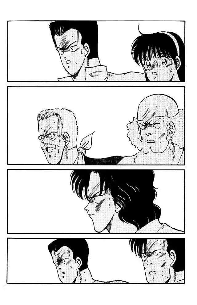 Gates Of Carnage Vol.7 Chapter 24