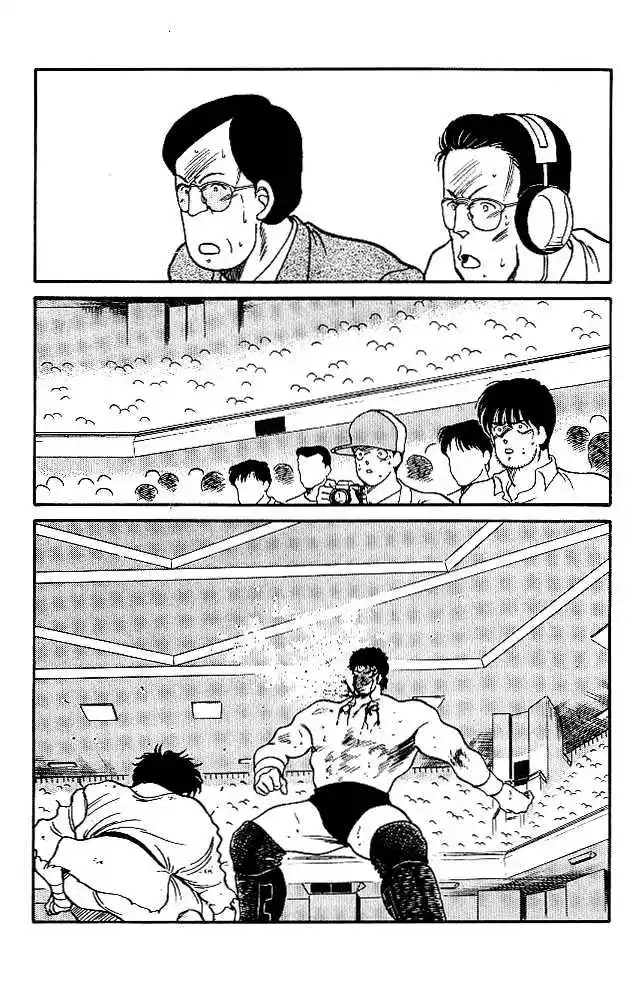 Gates Of Carnage Vol.7 Chapter 24