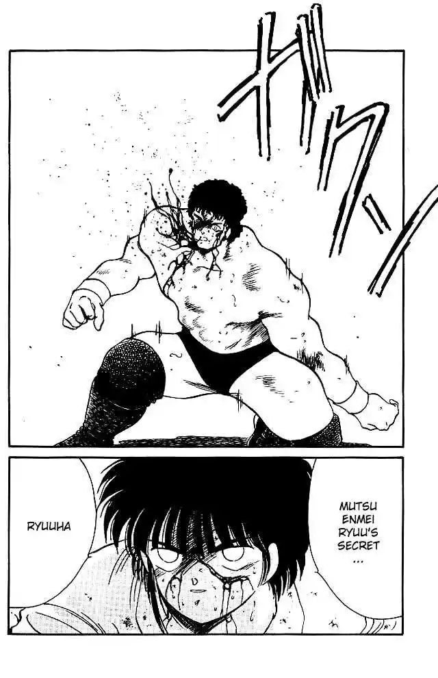 Gates Of Carnage Vol.7 Chapter 24