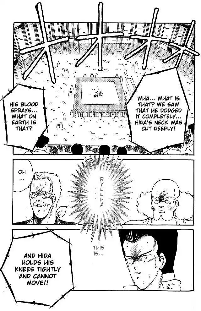 Gates Of Carnage Vol.7 Chapter 24