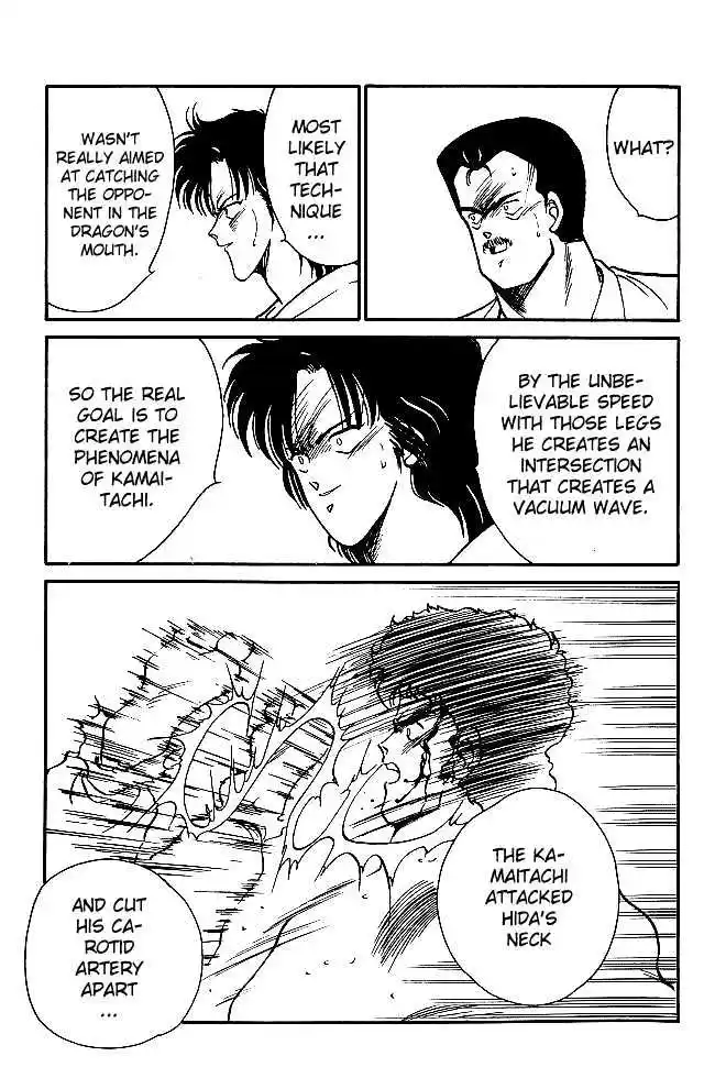 Gates Of Carnage Vol.7 Chapter 24