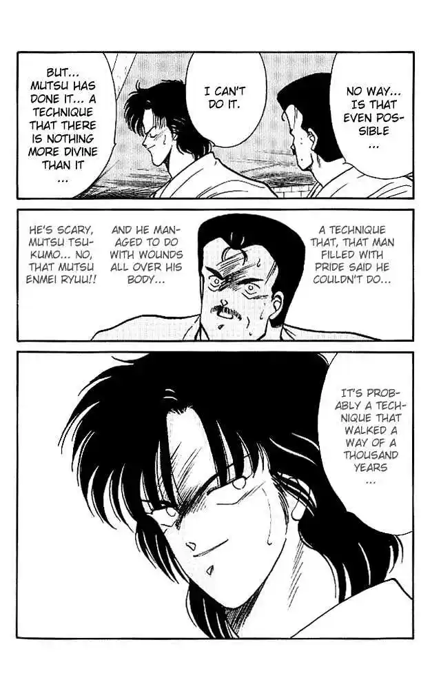 Gates Of Carnage Vol.7 Chapter 24