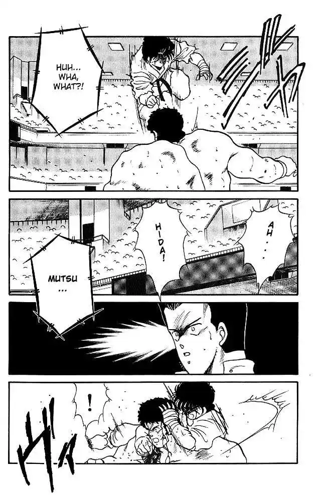 Gates Of Carnage Vol.7 Chapter 24