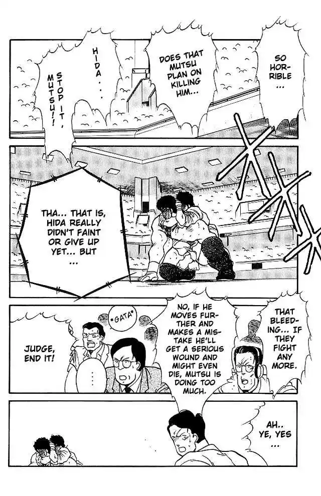 Gates Of Carnage Vol.7 Chapter 24