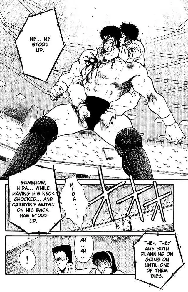 Gates Of Carnage Vol.7 Chapter 24