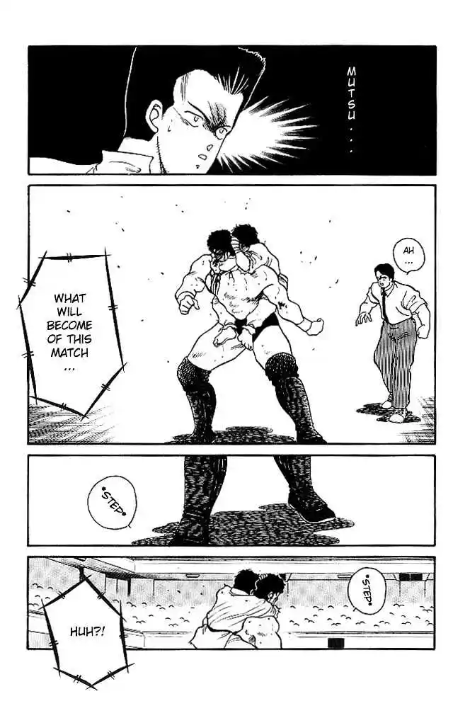 Gates Of Carnage Vol.7 Chapter 24