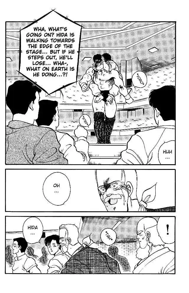 Gates Of Carnage Vol.7 Chapter 24