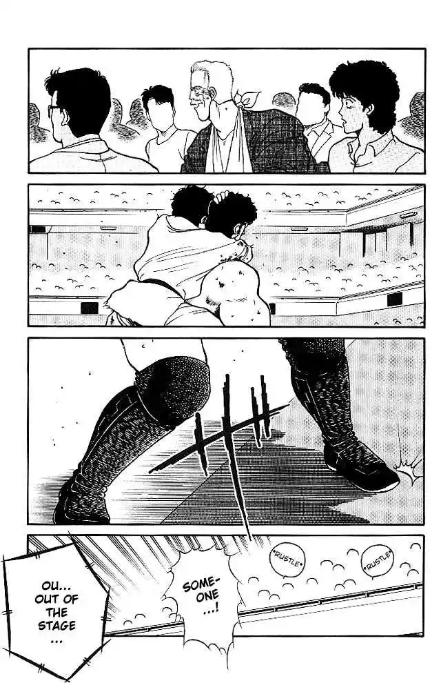 Gates Of Carnage Vol.7 Chapter 24