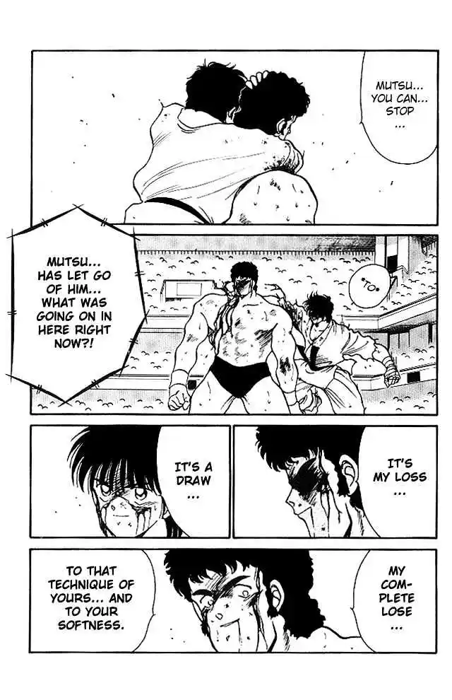 Gates Of Carnage Vol.7 Chapter 24