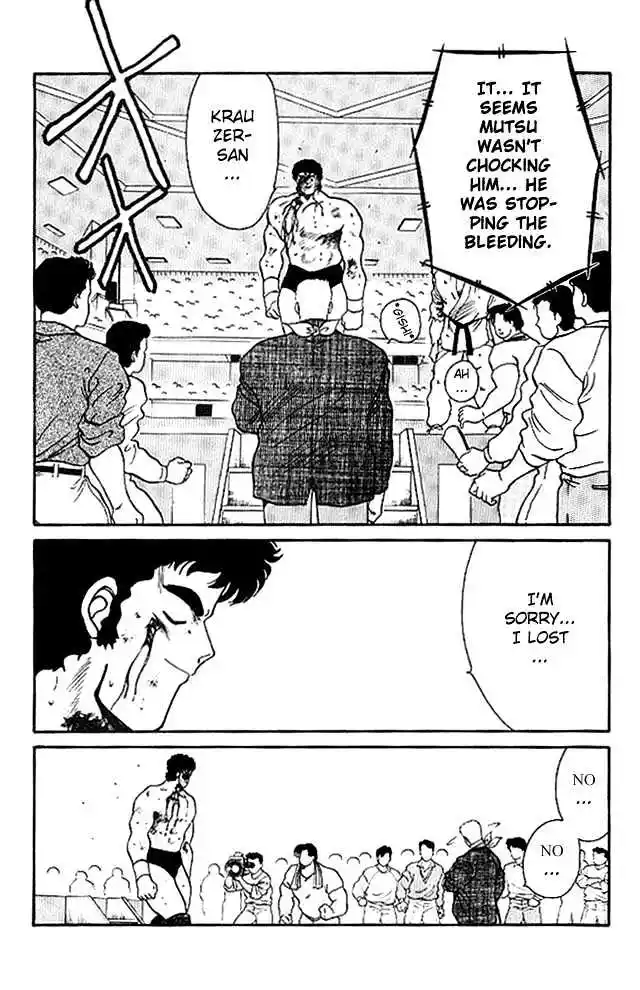 Gates Of Carnage Vol.7 Chapter 24