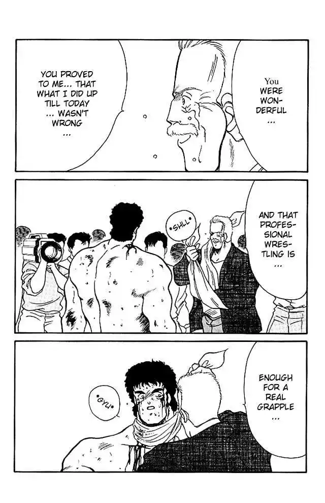 Gates Of Carnage Vol.7 Chapter 24