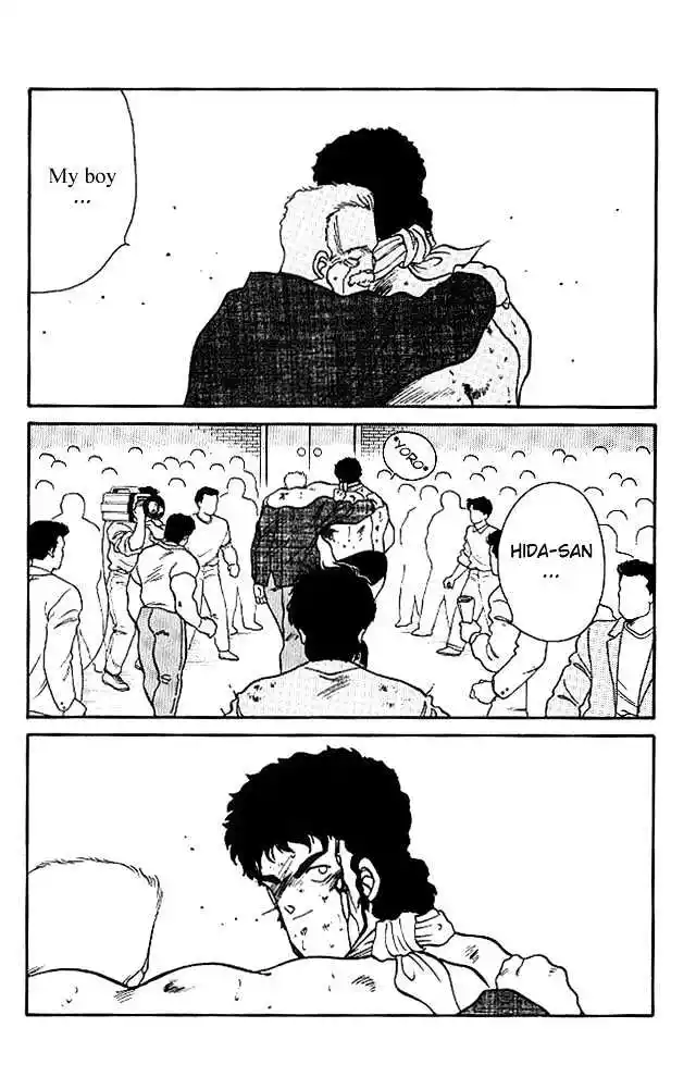 Gates Of Carnage Vol.7 Chapter 24