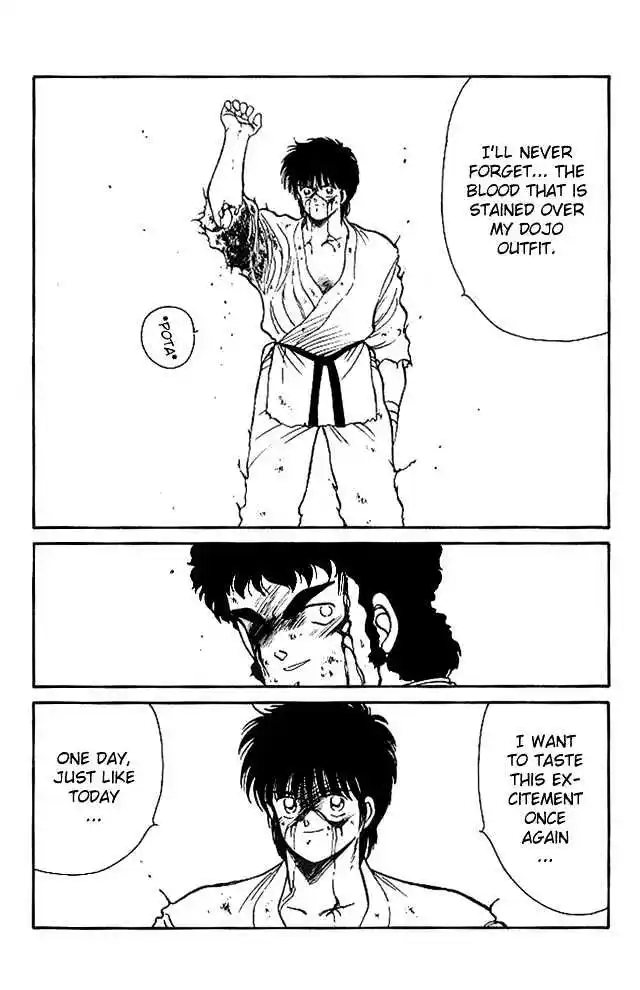 Gates Of Carnage Vol.7 Chapter 24