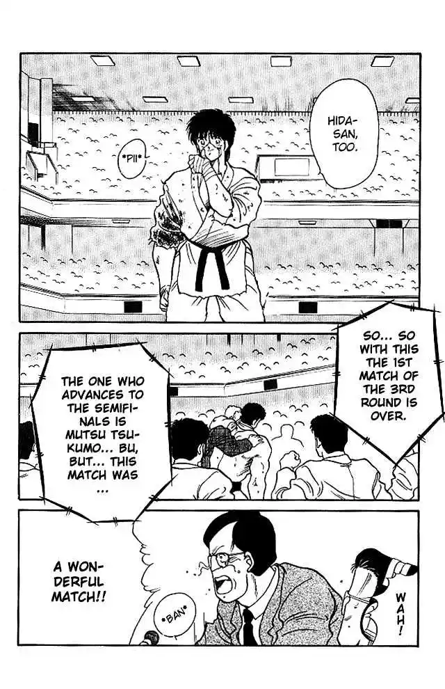 Gates Of Carnage Vol.7 Chapter 24