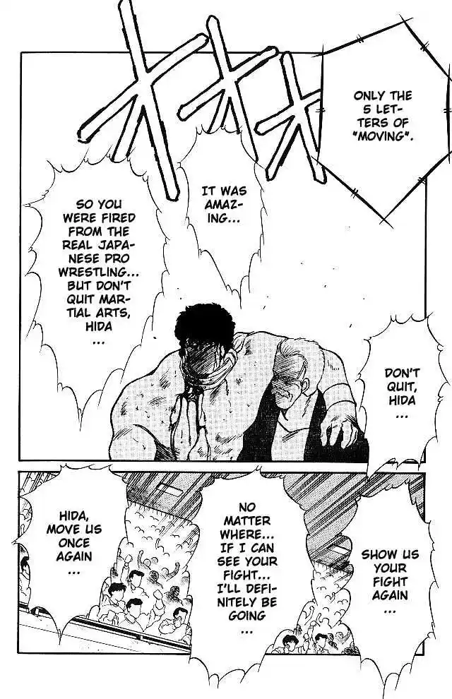 Gates Of Carnage Vol.7 Chapter 24