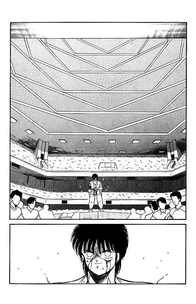 Gates Of Carnage Vol.7 Chapter 24