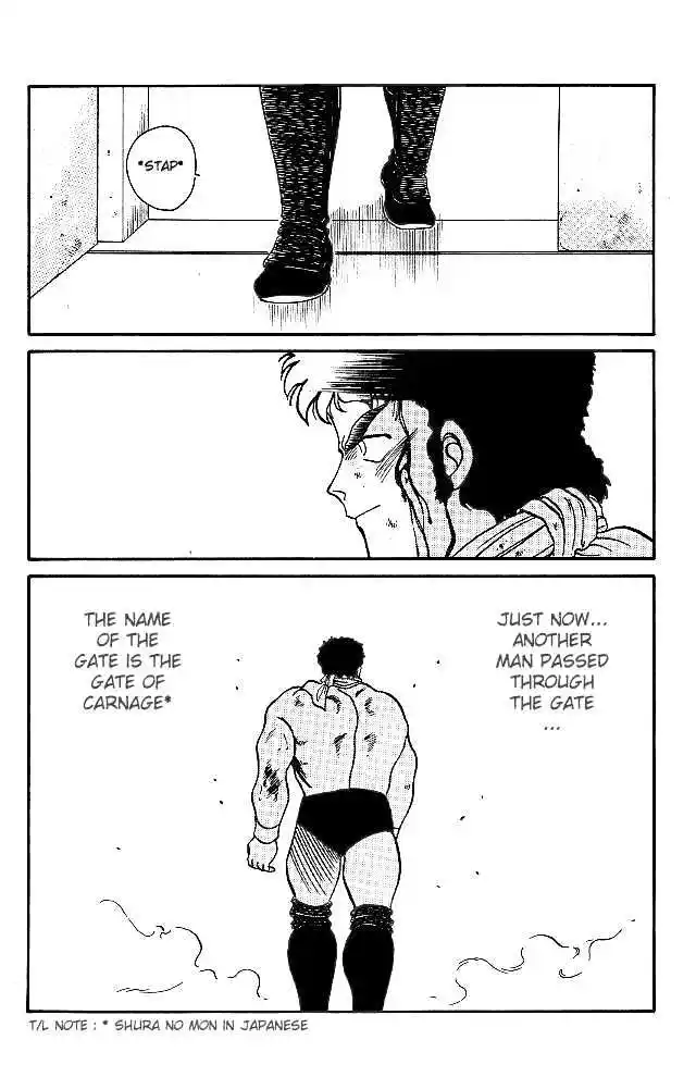 Gates Of Carnage Vol.7 Chapter 24