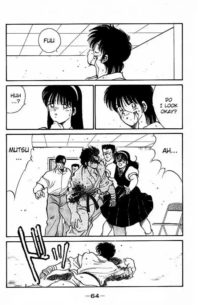 Gates Of Carnage Vol.7 Chapter 25