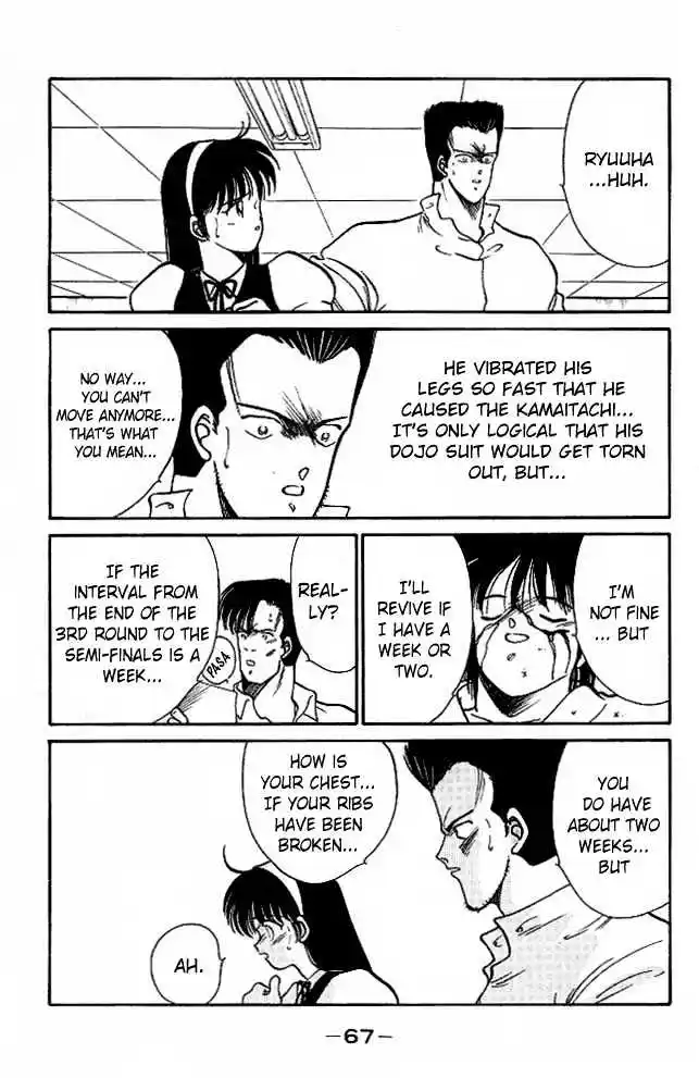 Gates Of Carnage Vol.7 Chapter 25