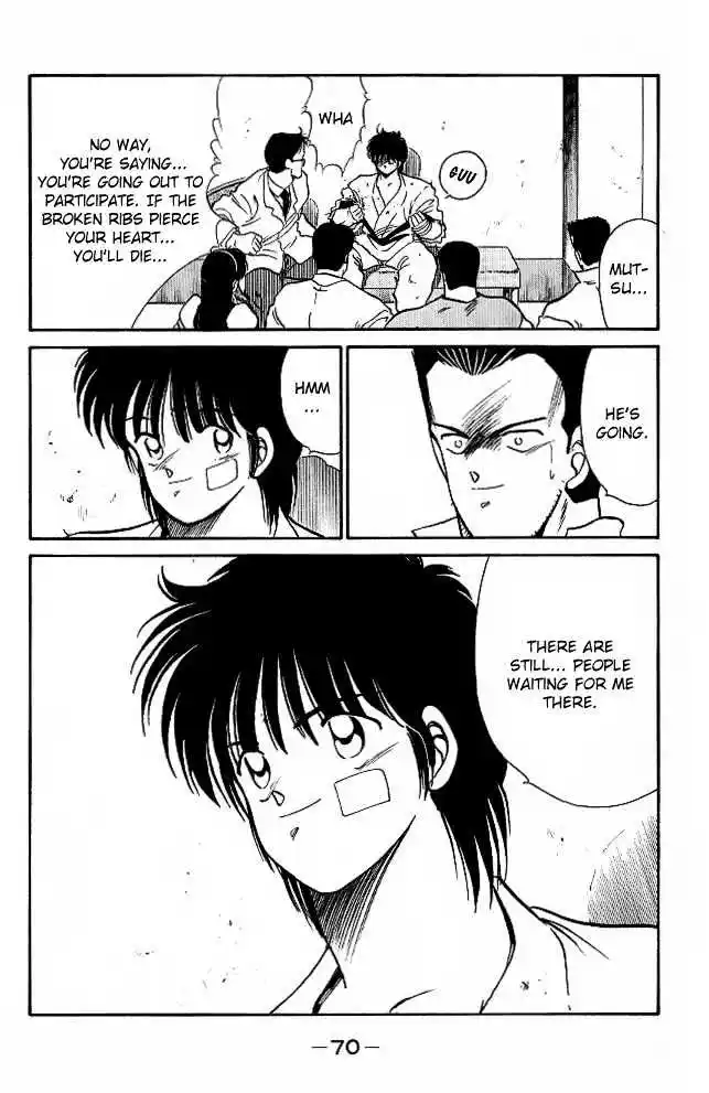 Gates Of Carnage Vol.7 Chapter 25