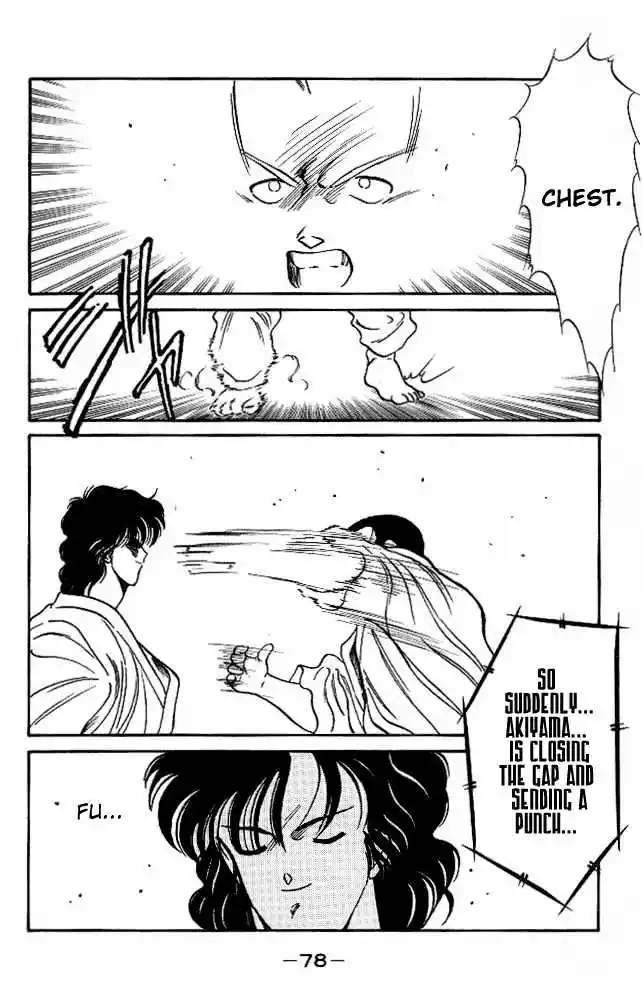 Gates Of Carnage Vol.7 Chapter 25