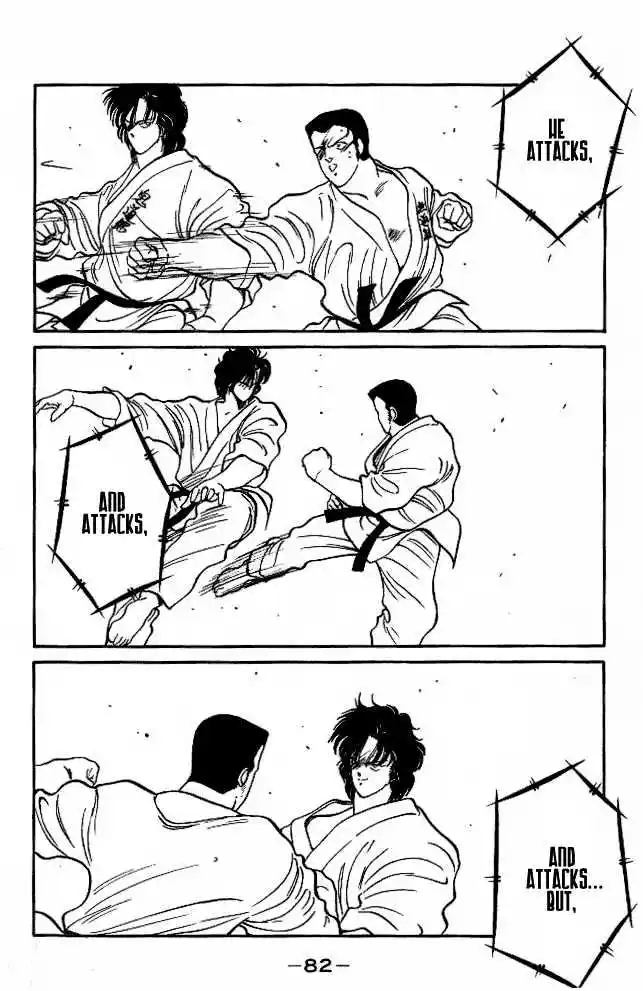 Gates Of Carnage Vol.7 Chapter 25