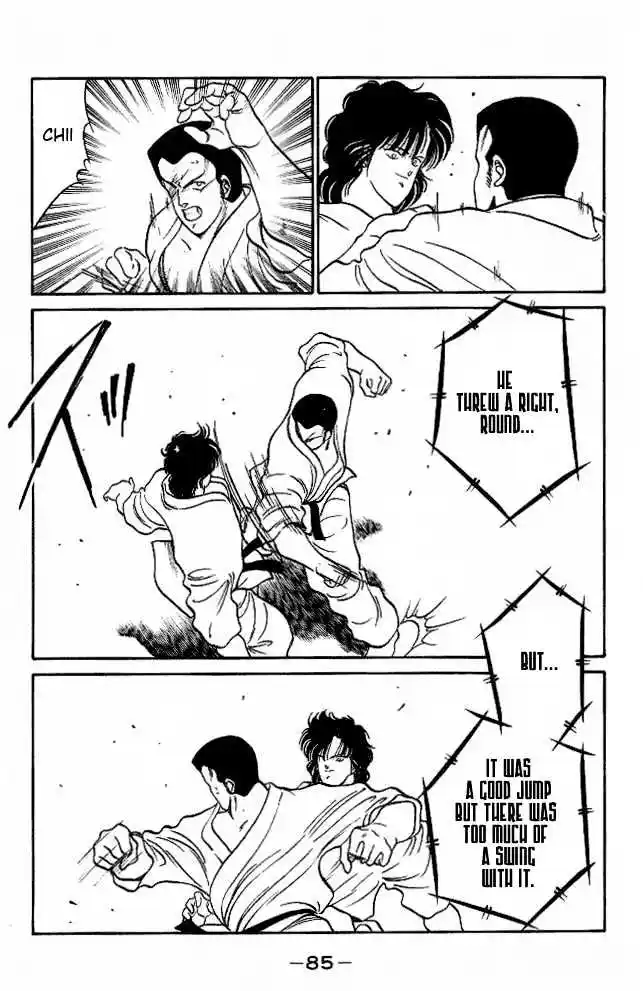 Gates Of Carnage Vol.7 Chapter 25