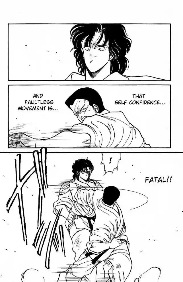 Gates Of Carnage Vol.7 Chapter 25