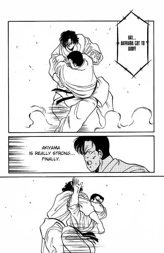 Gates Of Carnage Vol.7 Chapter 25